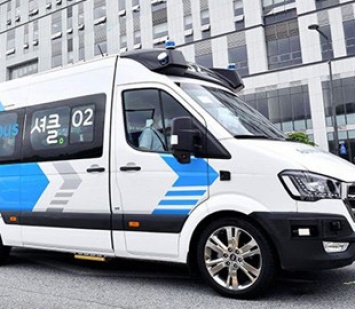 Hyundai запустит в Южной Корее беспилотную маршрутку