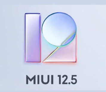 MIUI 12.5 на Android 11 «отключает» скриншот тремя пальцами
