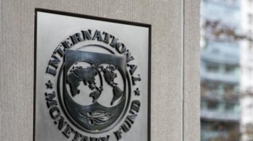 Транш для Украины: МВФ оценили прогресс