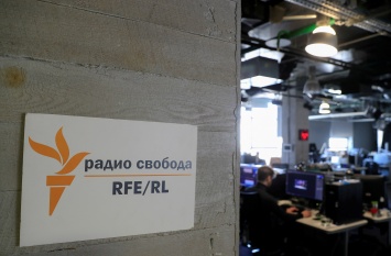 РСЕ/РС осудило включение журналистов издания в список "иноагентов"