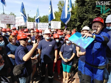 В Николаеве под судом встретились сторонники и противники НГЗ (ФОТО)