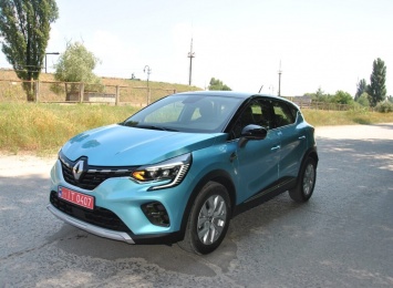 В Украине презентовали новый Renault Captur 2021 | ТопЖыр