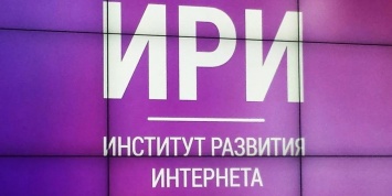 Эксперты: создание специализированного оператора откроет новые возможности для распространителей соцрекламы в Сети