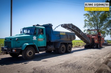 На Днепропетровщине ремонтируют дорогу от Дмитровки на Верхнеднепровск