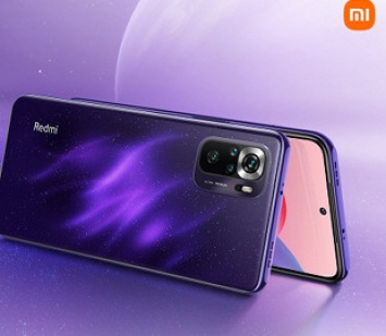 Представлена новая версия Redmi Note 10S