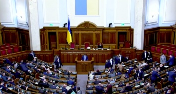 Разумков подписал постановление о Бюджетной декларации: что рекомендует Рада