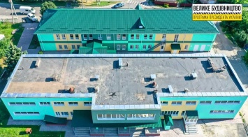 В Лубнах завершили термомодернизацию детского сада «Березка»