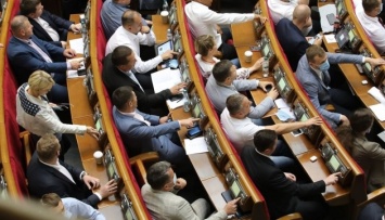 Рада отклонила постановления, предлагавшие отменить закон о реформе ВСП
