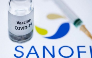 Регулятор ЕС проверяет французскую вакцину от коронавируса