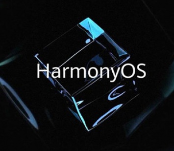 27 смартфонов и планшетов Huawei получили стабильную HarmonyOS 2.0