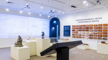 Музей истории Днепра расширяется: чем порадуют жителей и туристов