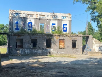 Призрак эпохи: единственный большой стадион в Приднепровске превратился в "зону отчуждения"