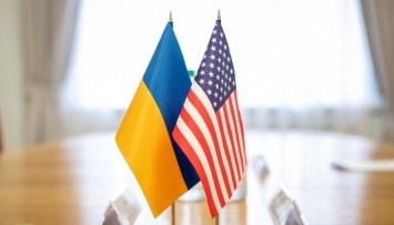 Американско-Украинский деловой совет поддерживает ГФС в детенизации экономики