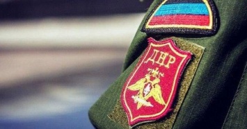 Комиссия ВС РФ выявила факты воровства денег в группировках "Л/ДНР", - разведка