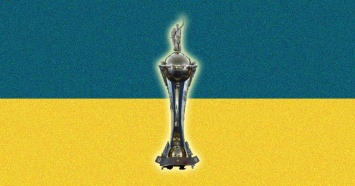 Розыгрыш Кубка Украины стартует 4 августа