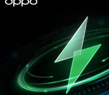 Oppo повысила скорость быстрой зарядки и придумала, как продлить жизнь батарее смартфонов