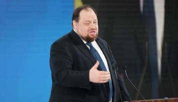 Антиолигархическая реформа будет внедряться по трем направлениям - Стефанчук