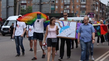 Первое ЛГБТ событие 2021-го года проходит в Кривом Роге