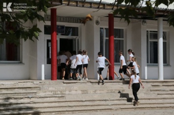 Крымским школьникам разрешили выехать на соревнования за пределы полуострова