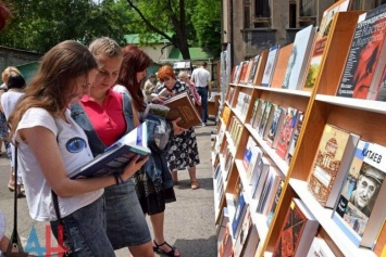 Самых популярных русских и зарубежных писателей назвала главная библиотека ДНР