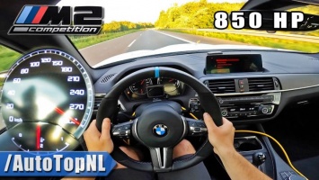 850-сильный BMW M2 Competition испытали на автобане (ВИДЕО)