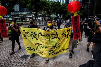 В Гонконге вынесен первый приговор по новому закону о госбезопасности