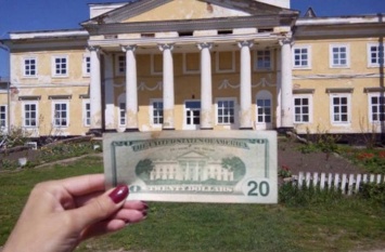 Байдену готовят приглашение в украинский «Белый дом» (ФОТО)