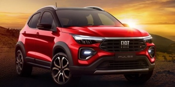 Fiat представил новый компактный SUV