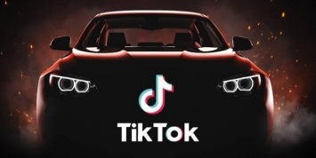 Самые популярные автомобили в TikTok