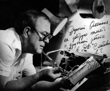 Cегодня исполнилось бы 80 лет легендарному журналисту и художнику Леониду Гамольскому