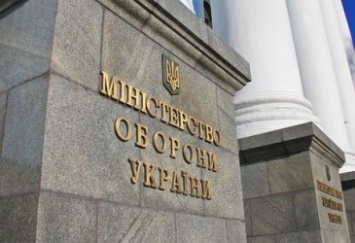 Украина подпишет военное соглашение с США, - Минобороны