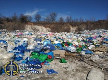 Нитраты и фосфор. В Харьковской области нашли полигон опасных отходов