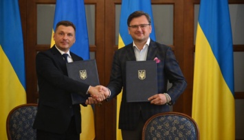 МИД и «Фонд Восточная Европа» договорились о поддержке экспертной сети Крымской платформы