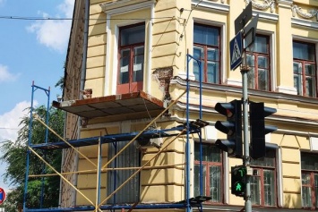 В центре Харькова реставрируют историческое здание