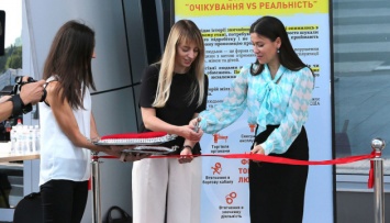 В аэропорту «Киев» открыли выставку ко дню противодействия торговле людьми