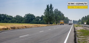 На трассе Днепр-Павлоград уже уложили около 60 км нового покрытия
