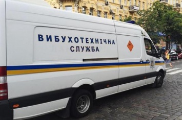 Киевскую частную фирму "заминировали" из Одессы