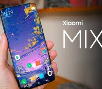 Xiaomi Mi MIX 4 получит как минимум 256 Гбайт памяти