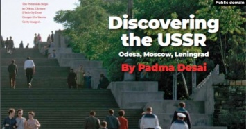 Институт Гарримана назвал Одессу русским городом