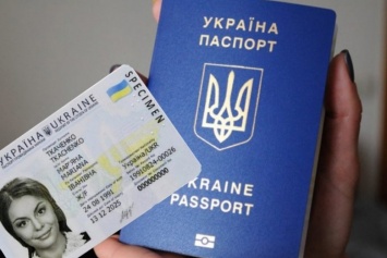 Тарифы, паспорта и новые правила въезда: что изменится в августе