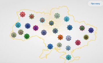 Минкульт создал цифровую карту ко Дню Независимости Украины
