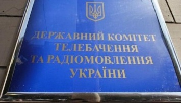 В список антиукраинских внесли более 260 книг из России