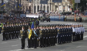 Центр Киева закроют для движения транспорта