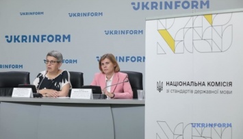 Экзамен на владение украинским: первые результаты и какие изменения уже внесли