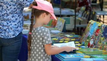 В Одессе обсудили «взрослые проблемы детской литературы»