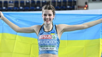 Украинка Магучих вырвала "бронзу" Олимпийских игр