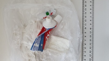 Зубная паста с сюрпризом: в Кривом Роге заключенному пытались передать наркотики