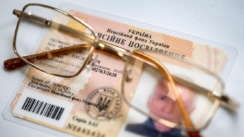 Пенсии в Украине пообещали поднять в два раза: кого это коснется
