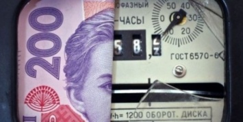 Почти 140 тысяч гривен штрафа начислили жителю Геническа за мошенническую экономию