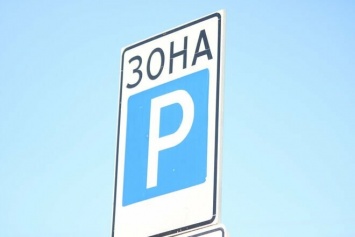 В Киеве зафиксировали почти 1000 случаев нарушений оплаты за парковку